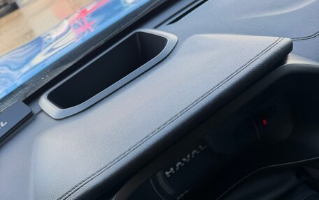 Haval Jolion, 2024 год, 2 350 000 рублей, 11 фотография