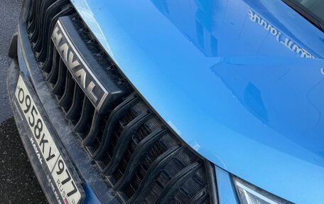 Haval Jolion, 2024 год, 2 350 000 рублей, 19 фотография