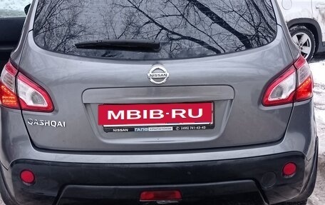 Nissan Qashqai, 2012 год, 1 335 000 рублей, 2 фотография