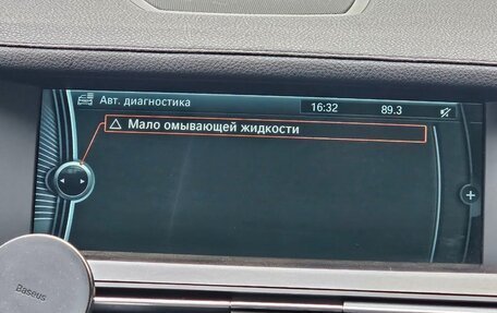 BMW 7 серия, 2010 год, 1 700 000 рублей, 15 фотография