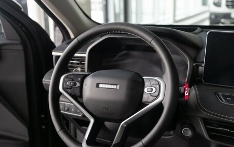 Haval Jolion, 2026 год, 2 779 000 рублей, 32 фотография