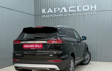 Geely Atlas, 2023 год, 2 290 000 рублей, 2 фотография