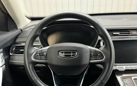 Geely Atlas, 2023 год, 2 290 000 рублей, 7 фотография