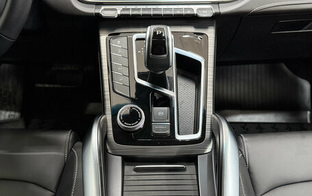 Geely Atlas, 2023 год, 2 290 000 рублей, 11 фотография