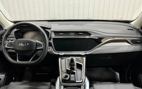 Geely Atlas, 2023 год, 2 290 000 рублей, 8 фотография