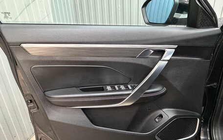 Geely Atlas, 2023 год, 2 290 000 рублей, 12 фотография