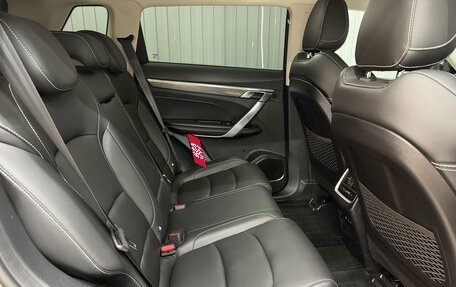 Geely Atlas, 2023 год, 2 290 000 рублей, 10 фотография