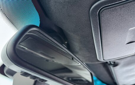 Land Rover Range Rover III, 2009 год, 2 000 000 рублей, 29 фотография