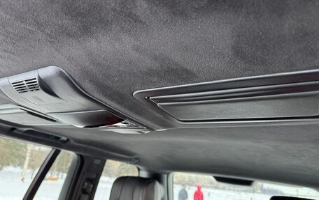 Land Rover Range Rover III, 2009 год, 2 000 000 рублей, 35 фотография