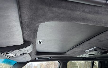 Land Rover Range Rover III, 2009 год, 2 000 000 рублей, 34 фотография