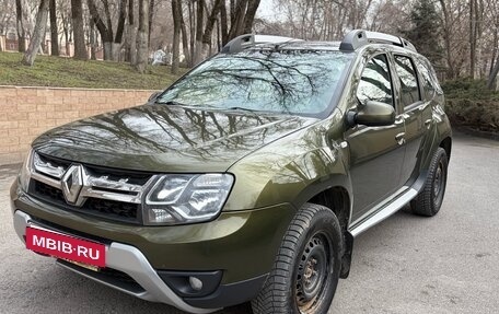 Renault Duster I рестайлинг, 2016 год, 1 200 000 рублей, 2 фотография