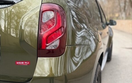 Renault Duster I рестайлинг, 2016 год, 1 200 000 рублей, 12 фотография