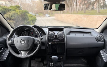 Renault Duster I рестайлинг, 2016 год, 1 200 000 рублей, 23 фотография