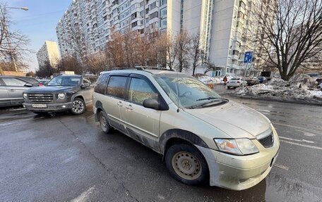 Mazda MPV II, 2002 год, 130 000 рублей, 4 фотография