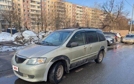 Mazda MPV II, 2002 год, 130 000 рублей, 2 фотография