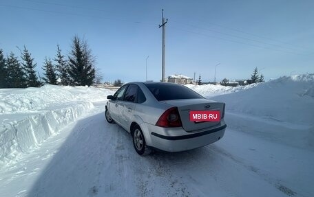 Ford Focus II рестайлинг, 2006 год, 205 000 рублей, 5 фотография
