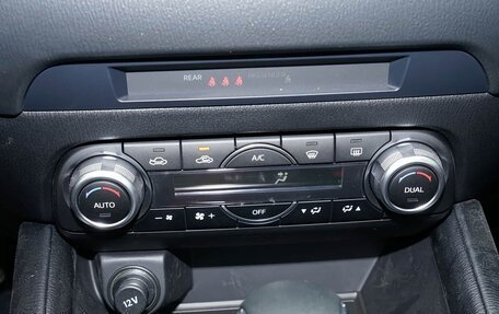 Mazda CX-5 II, 2026 год, 2 629 000 рублей, 13 фотография