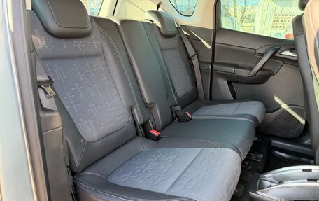 Opel Meriva, 2012 год, 610 000 рублей, 14 фотография