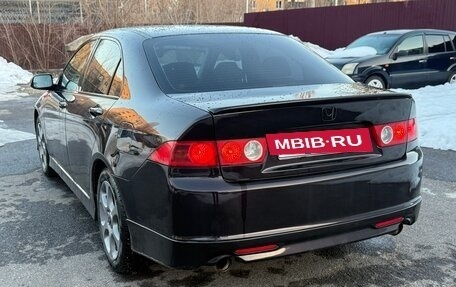 Honda Accord VII рестайлинг, 2006 год, 800 000 рублей, 3 фотография