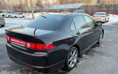 Honda Accord VII рестайлинг, 2006 год, 800 000 рублей, 4 фотография