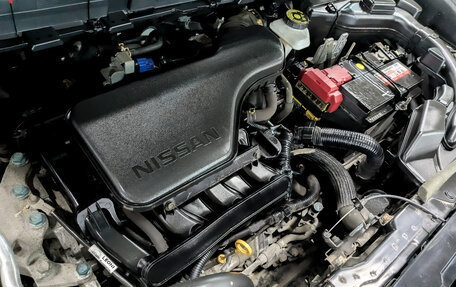 Nissan X-Trail, 2017 год, 1 880 000 рублей, 9 фотография