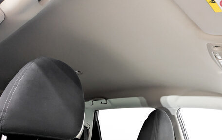 Nissan X-Trail, 2017 год, 1 880 000 рублей, 22 фотография