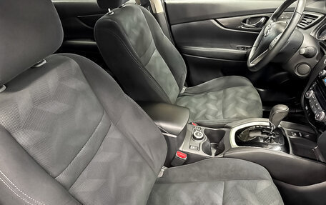 Nissan X-Trail, 2017 год, 1 880 000 рублей, 23 фотография