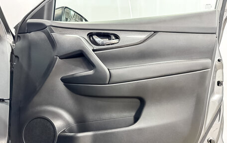 Nissan X-Trail, 2017 год, 1 880 000 рублей, 24 фотография