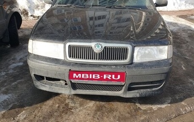 Skoda Octavia IV, 2008 год, 400 000 рублей, 1 фотография