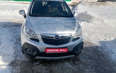 Opel Mokka I, 2014 год, 1 300 000 рублей, 1 фотография