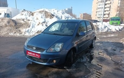 Ford Fiesta, 2006 год, 345 000 рублей, 1 фотография