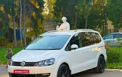 Volkswagen Sharan II, 2015 год, 1 650 000 рублей, 1 фотография