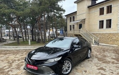 Toyota Camry, 2018 год, 3 500 000 рублей, 1 фотография