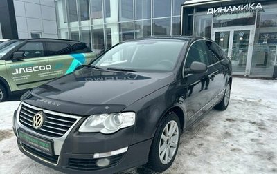 Volkswagen Passat B6, 2010 год, 673 000 рублей, 1 фотография