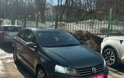 Volkswagen Polo VI (EU Market), 2019 год, 900 000 рублей, 1 фотография