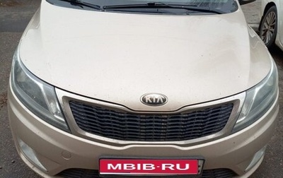 KIA Rio III рестайлинг, 2013 год, 1 100 000 рублей, 1 фотография