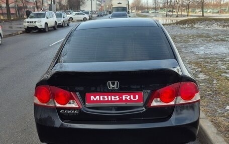 Honda Civic VIII, 2007 год, 490 000 рублей, 1 фотография