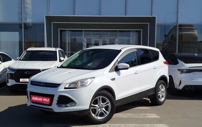 Ford Kuga III, 2016 год, 1 520 000 рублей, 1 фотография