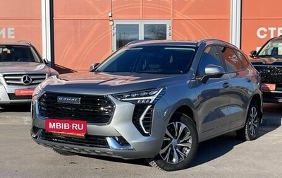 Haval Jolion, 2023 год, 1 499 000 рублей, 1 фотография