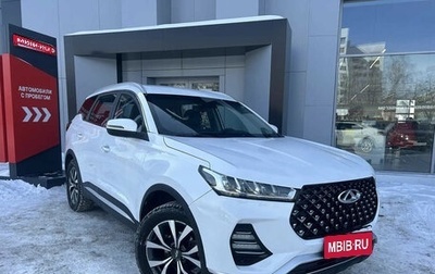 Chery Tiggo 7 Pro, 2022 год, 1 501 500 рублей, 1 фотография