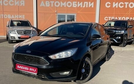 Ford Focus III, 2016 год, 1 149 000 рублей, 1 фотография
