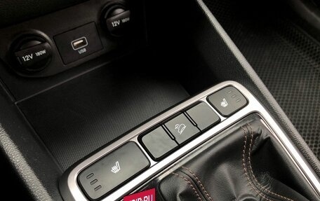 Hyundai Creta I рестайлинг, 2021 год, 1 870 000 рублей, 16 фотография