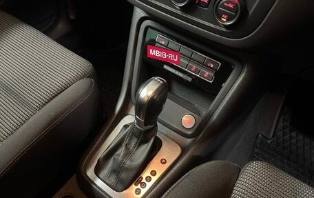 Volkswagen Sharan II, 2019 год, 1 660 000 рублей, 18 фотография