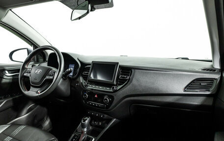 Hyundai Solaris II рестайлинг, 2020 год, 1 799 700 рублей, 9 фотография