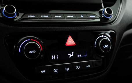 Hyundai Solaris II рестайлинг, 2020 год, 1 799 700 рублей, 18 фотография