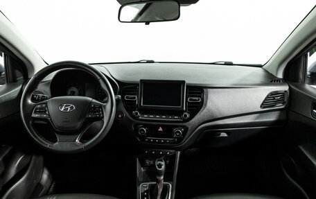 Hyundai Solaris II рестайлинг, 2020 год, 1 799 700 рублей, 13 фотография