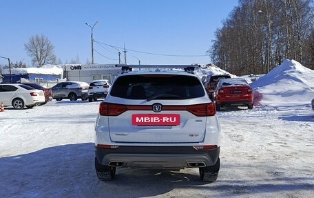 Changan CS75 I рестайлинг, 2020 год, 1 950 000 рублей, 7 фотография