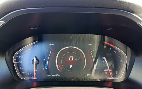 Changan CS75 I рестайлинг, 2020 год, 1 950 000 рублей, 16 фотография