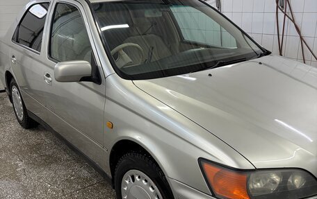 Toyota Vista V30, 1999 год, 449 999 рублей, 9 фотография