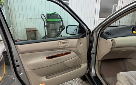 Toyota Vista V30, 1999 год, 449 999 рублей, 15 фотография